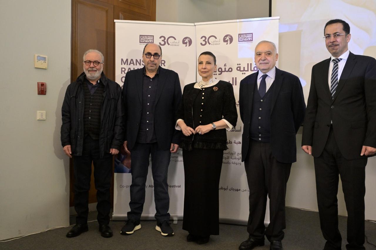 WhatsApp Image 2026-01-09 at 16.49.57.jpeg